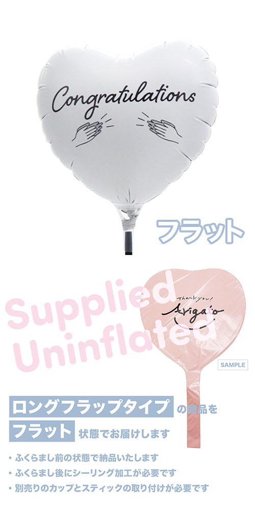 MVPƥåХ롼󥪥󥫥顼ȡʥ115mmϡȡۥ磻ȥ󥰥åĥϥɥå KIS30308