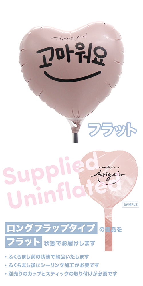 MVPƥåХ롼󥪥󥫥顼ȡʥ115mmϡ  ޥ襵󥭥塼 KIS30310