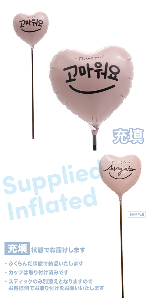 MVPƥåХ롼󥪥󥫥顼ȡʥ115mmϡ  ޥ襵󥭥塼 Ŷ KIS30311