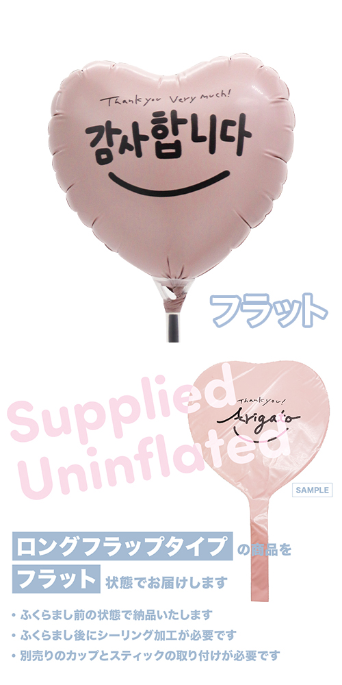 MVPƥåХ롼󥪥󥫥顼ȡʥ115mmϡ  ॵϥ˥ KIS30312