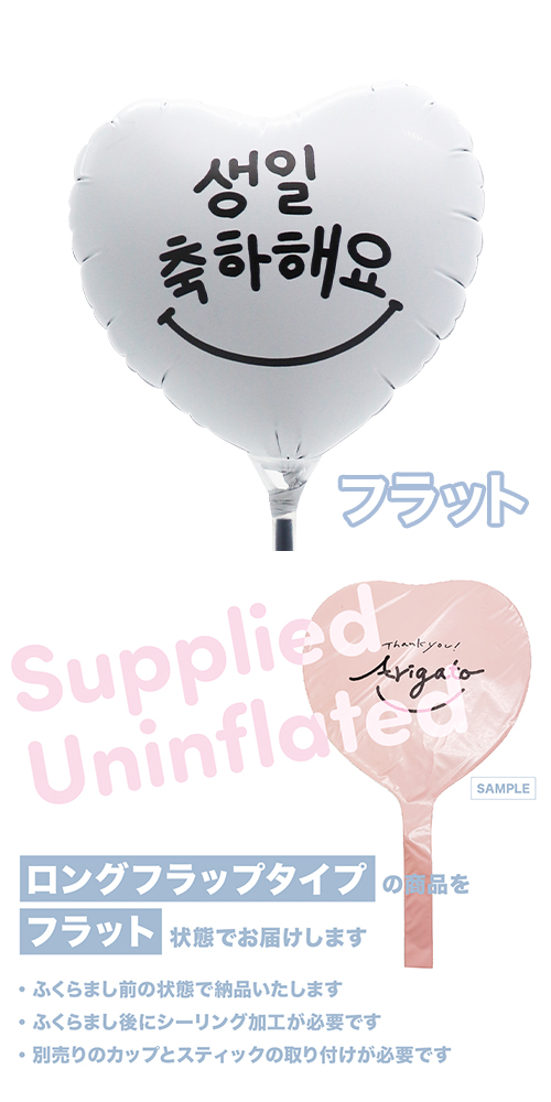 MVPƥåХ롼󥪥󥫥顼ȡʥ115mmϡ  ۥ磻ȥޥޥ󥤥 KIS30314