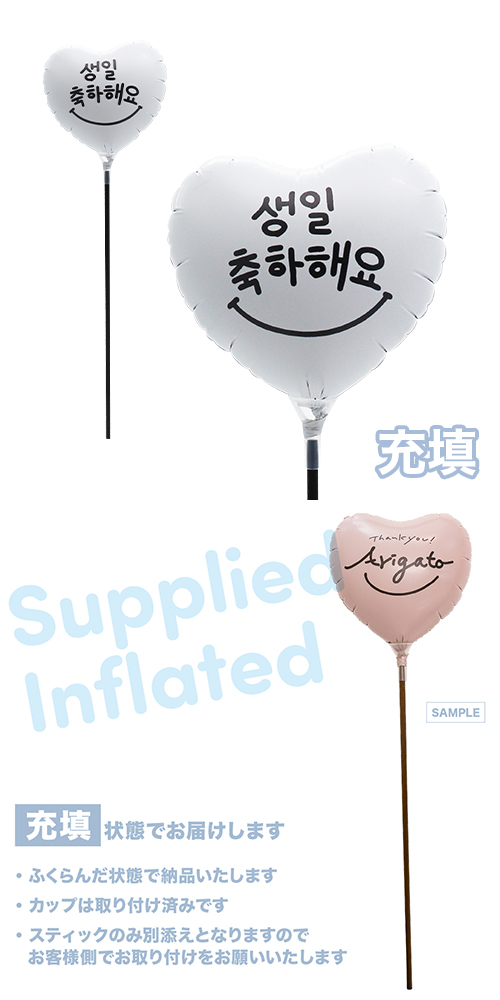 MVPƥåХ롼󥪥󥫥顼ȡʥ115mmϡ  ۥ磻ȥޥޥ󥤥 Ŷ KIS30315