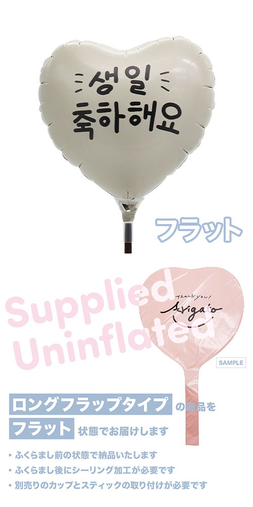 MVPƥåХ롼󥪥󥫥顼ȡʥ115mmϡ  ١奻󥤥奫إ KIS30316