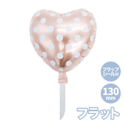 ꡼ե130mmϡȡݥ륫ɥåȡFա KIS30321