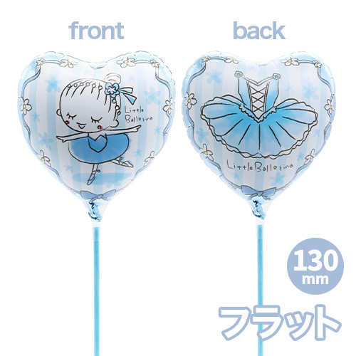 ꡼ե130mmϡȡȥХ꡼ʥ֥롼 KIS30328