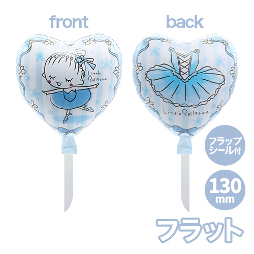 ꡼ե130mmϡȡȥХ꡼ʥ֥롼Fա KIS30329