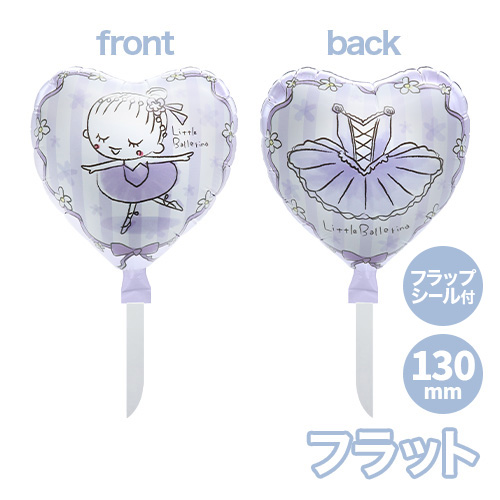 ꡼ե130mmϡȡȥХ꡼ʥ٥Fա KIS30331