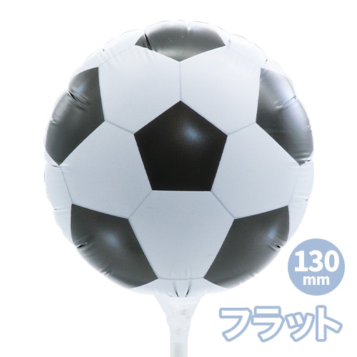 ꡼ե130mmåܡ KIS30336