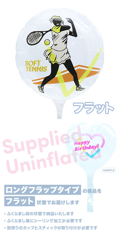 MVPƥåХ롼130mm饦 𼰥ƥ˥  KIS30344