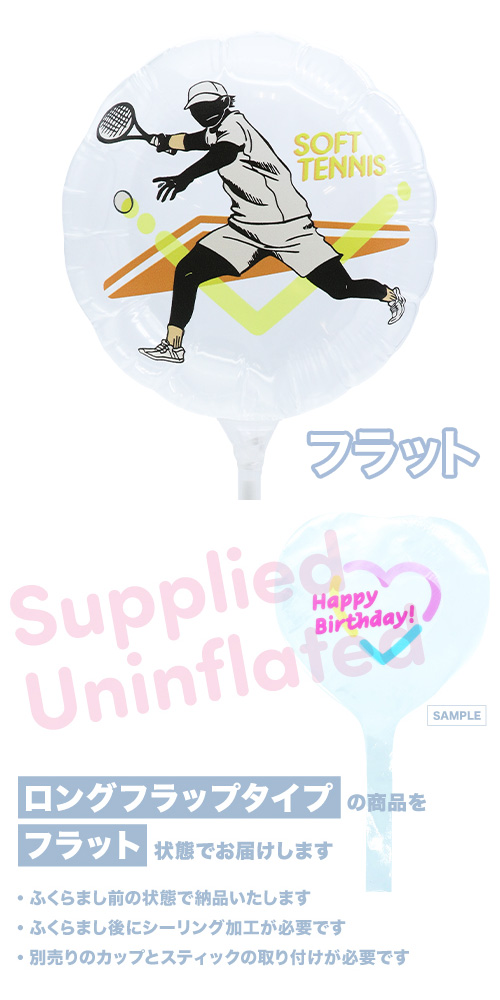 MVPƥåХ롼130mm饦 𼰥ƥ˥ ˻ KIS30345