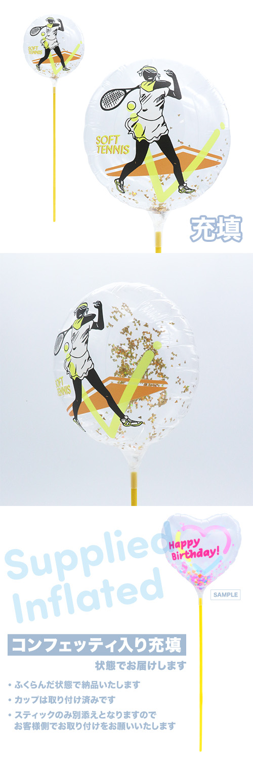 MVPƥåХ롼130mm饦 𼰥ƥ˥  Ŷ  KIS30346