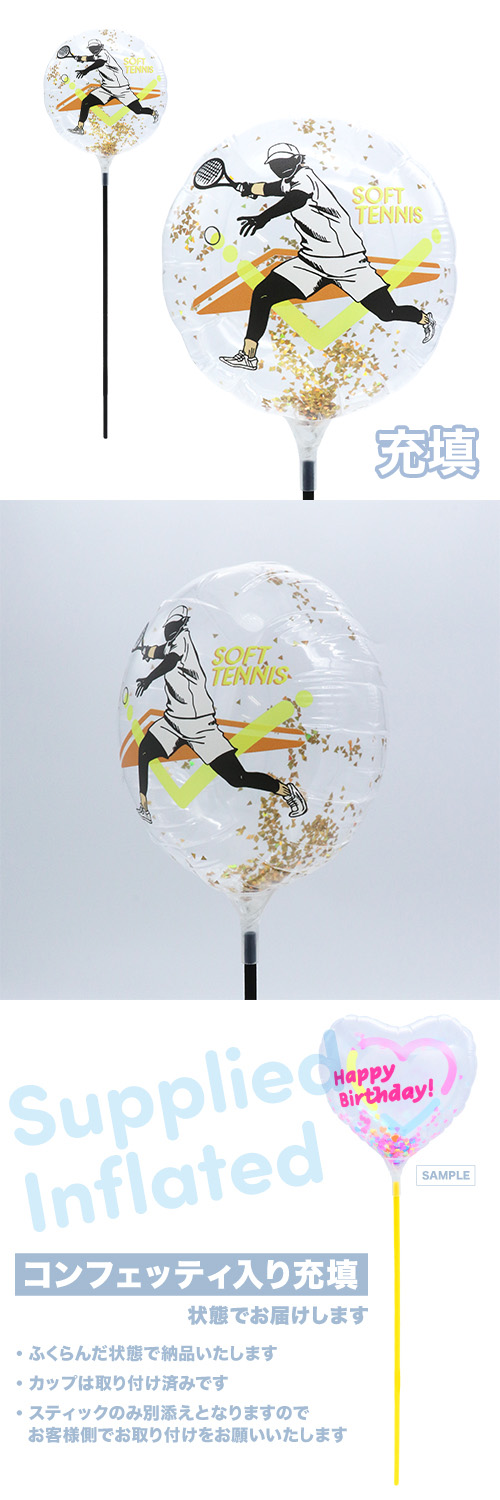 MVPƥåХ롼130mm饦 𼰥ƥ˥ ˻ Ŷ  KIS30347