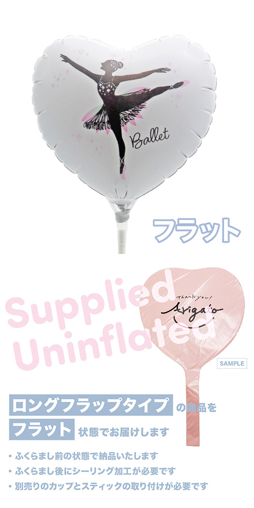 MVPƥåХ롼󥪥󥫥顼 115mmϡȡХ쥨  KIS30351