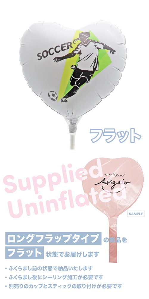 MVPƥåХ롼󥪥󥫥顼 115mmϡ å  KIS30352