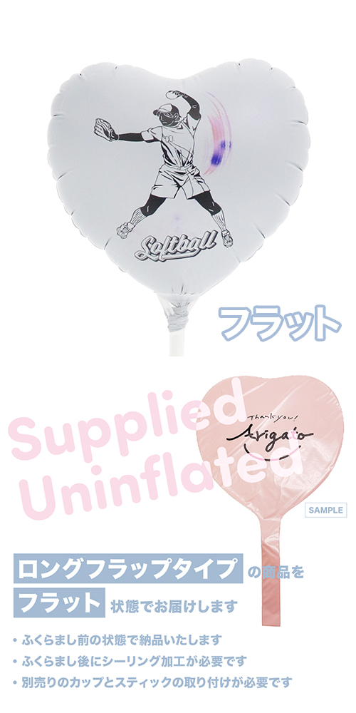 MVPƥåХ롼󥪥󥫥顼 115mmϡ եȥܡ  ԥå㡼 KIS30356