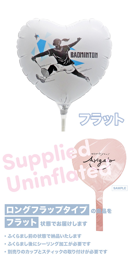 MVPƥåХ롼󥪥󥫥顼 115mmϡ Хɥߥȥ  KIS30357