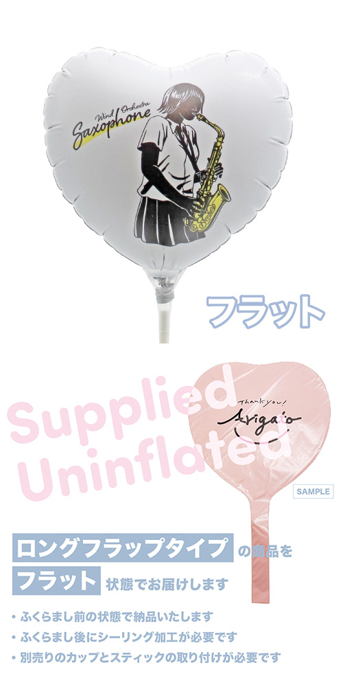 MVPƥåХ롼󥪥󥫥顼 115mmϡ ճ  å KIS30360