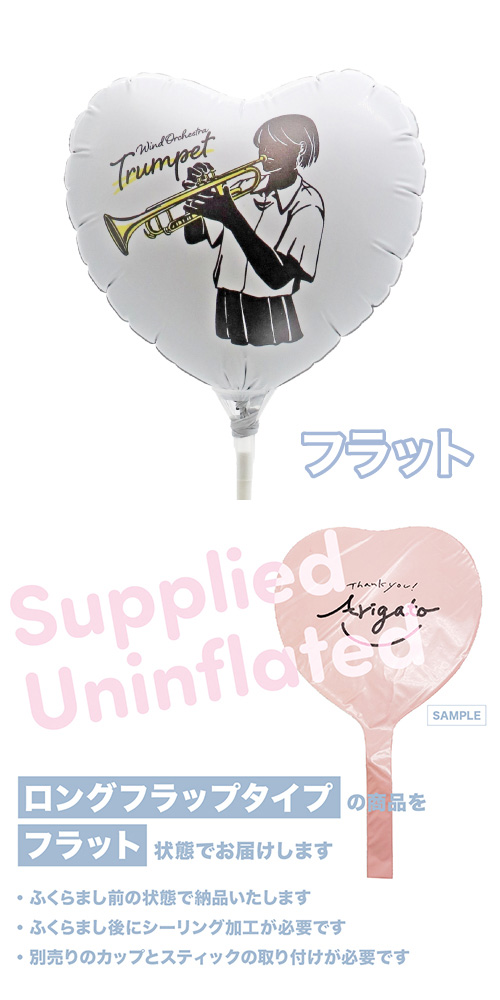 MVPƥåХ롼󥪥󥫥顼 115mmϡ ճ  ȥڥå KIS30361