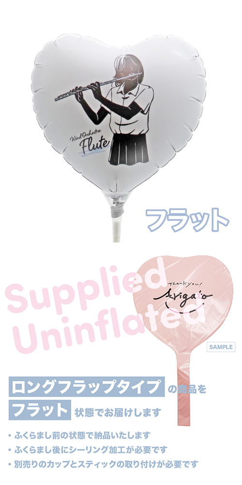 MVPƥåХ롼󥪥󥫥顼 115mmϡ ճ  ե롼 KIS30362