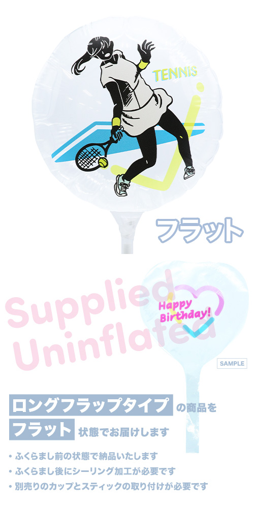 MVPƥåХ롼130mm饦 żƥ˥  KIS30371