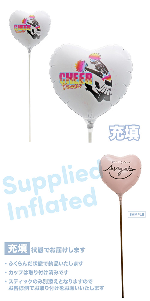 MVPƥåХ롼󥪥󥫥顼 115mmϡȡ  Ŷ  KIS30379