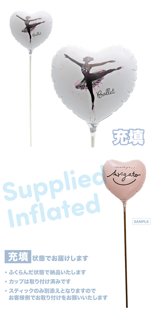 MVPƥåХ롼󥪥󥫥顼 115mmϡȡХ쥨  Ŷ  KIS30380