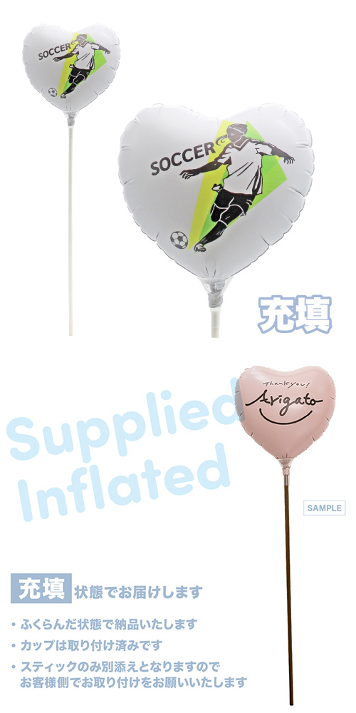 MVPƥåХ롼󥪥󥫥顼 115mmϡ å  Ŷ  KIS30381