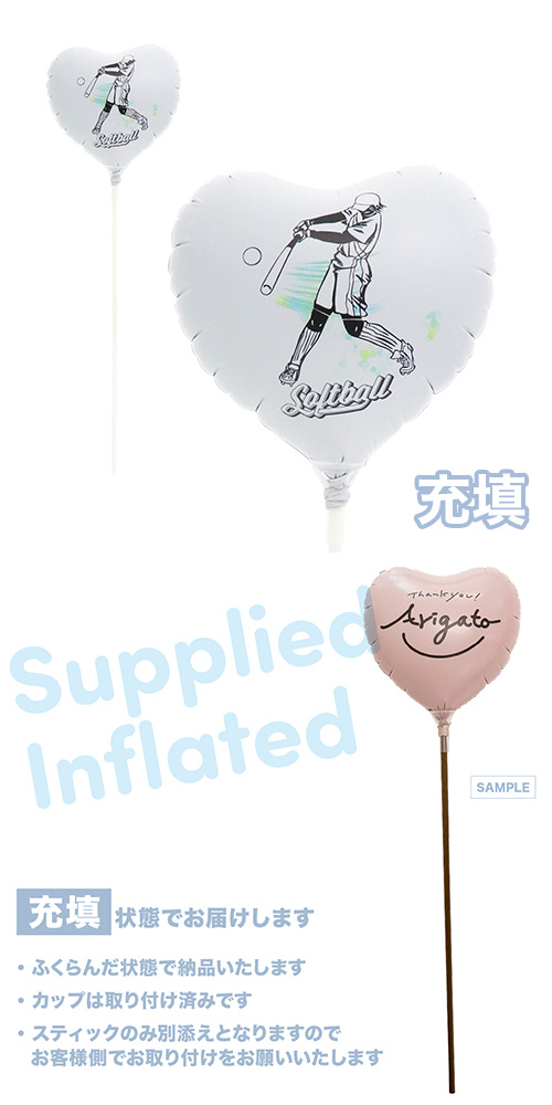 MVPƥåХ롼󥪥󥫥顼 115mmϡ եȥܡ  Хå Ŷ  KIS30383