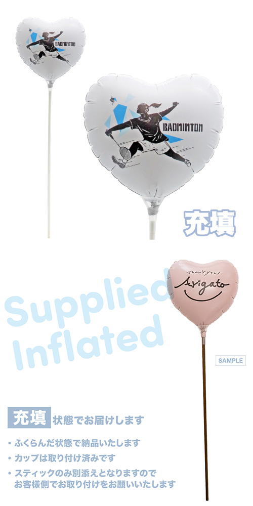 MVPƥåХ롼󥪥󥫥顼 115mmϡ Хɥߥȥ  Ŷ  KIS30386