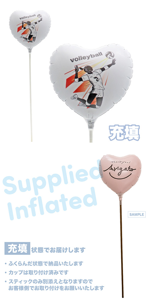 MVPƥåХ롼󥪥󥫥顼 115mmϡ Х졼ܡ  Ŷ  KIS30387