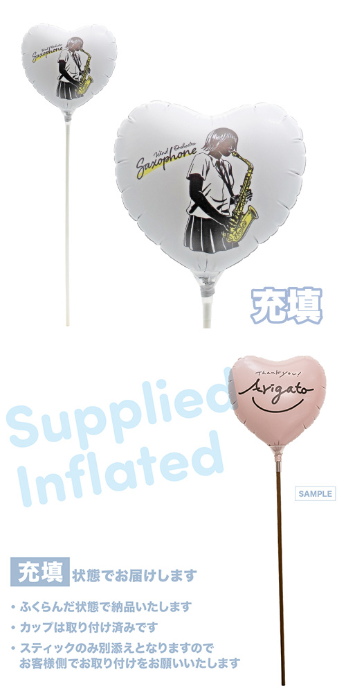 MVPƥåХ롼󥪥󥫥顼 115mmϡ ճ  å Ŷ  KIS30389