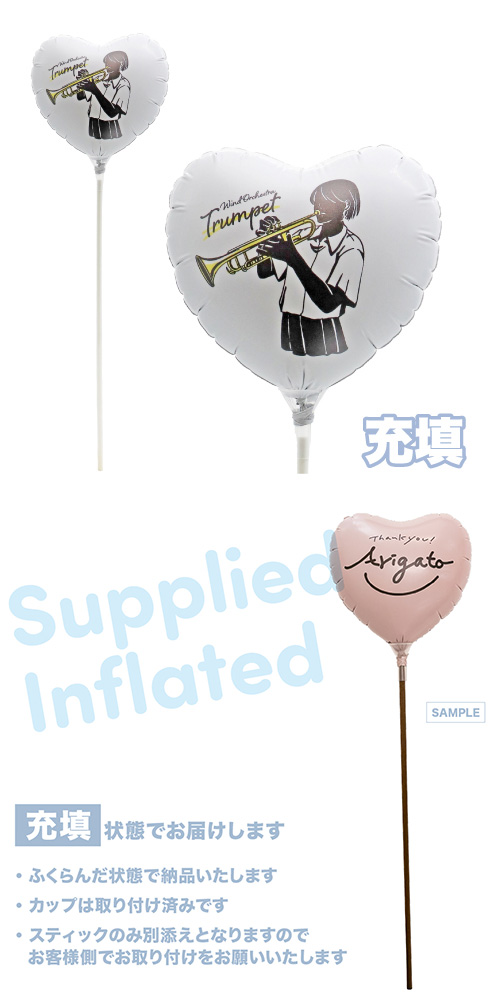 MVPƥåХ롼󥪥󥫥顼 115mmϡ ճ  ȥڥå Ŷ  KIS30390