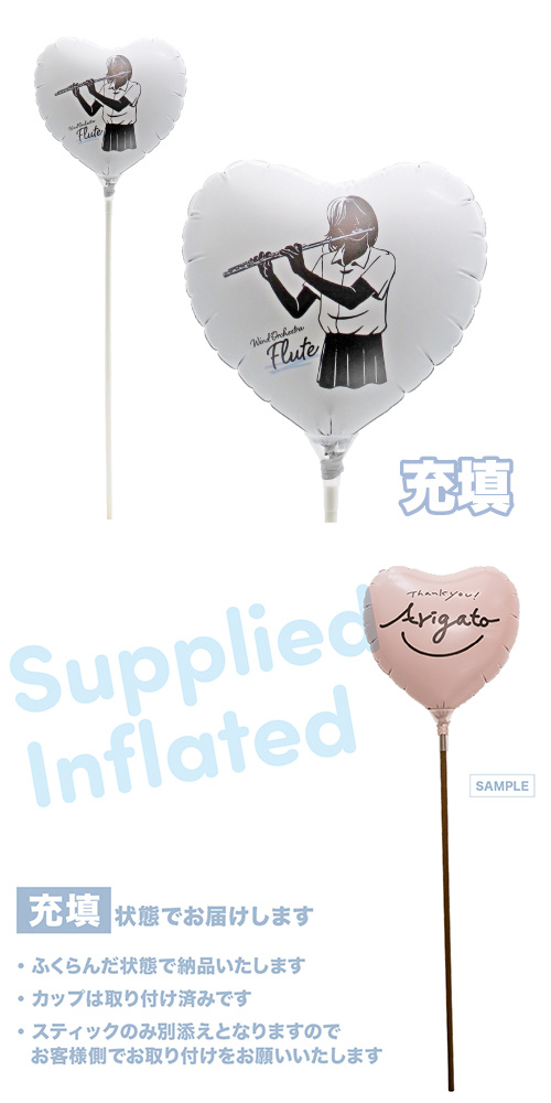 MVPƥåХ롼󥪥󥫥顼 115mmϡ ճ  ե롼 Ŷ  KIS30391