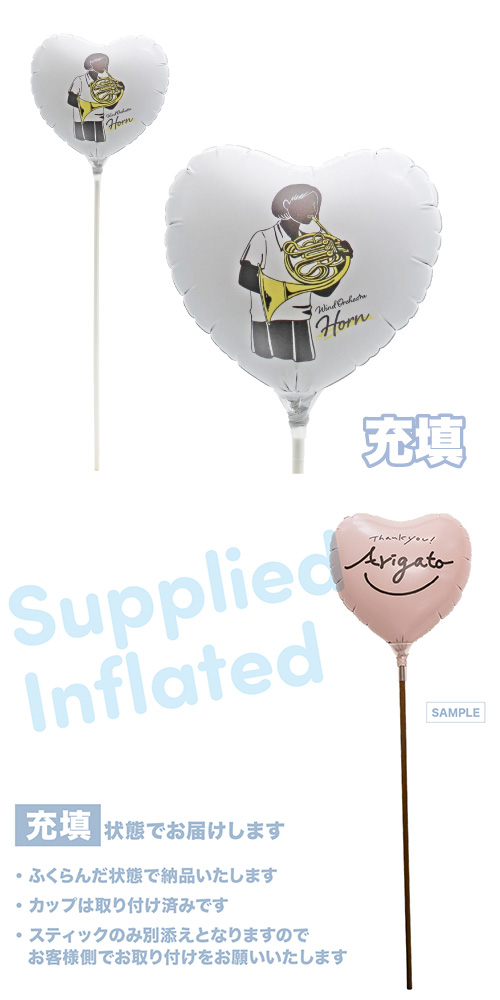 MVPƥåХ롼󥪥󥫥顼 115mmϡ ճ  ۥ Ŷ  KIS30392