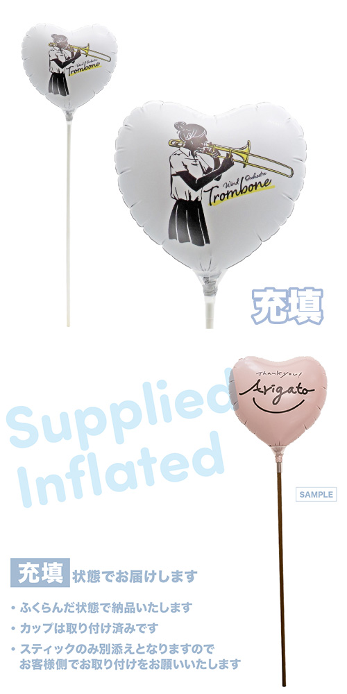 MVPƥåХ롼󥪥󥫥顼 115mmϡ ճ  ȥܡ Ŷ  KIS30393