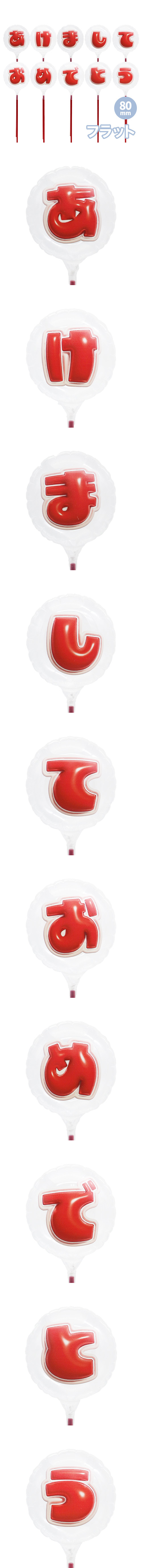 MVPƥåХ롼 80mm饦 פä쥿 åɡ֤ޤƤǤȤ10ʸå KIS30400