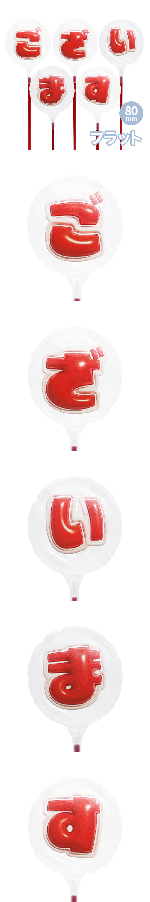 MVPƥåХ롼 80mm饦 פä쥿 åɡ֤ޤ5ʸå KIS30401