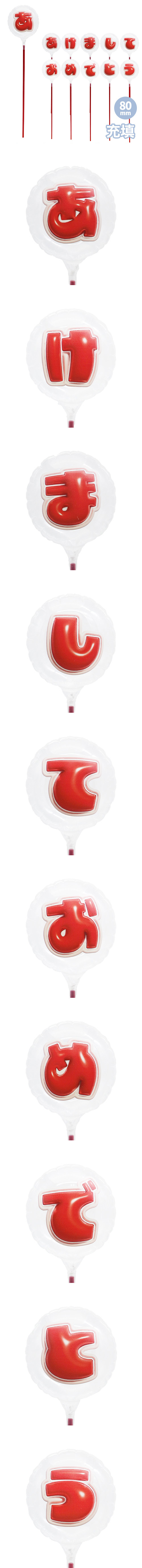 MVPƥåХ롼 80mm饦 פä쥿 åɡ֤ޤƤǤȤ10ʸå Ŷ KIS30408