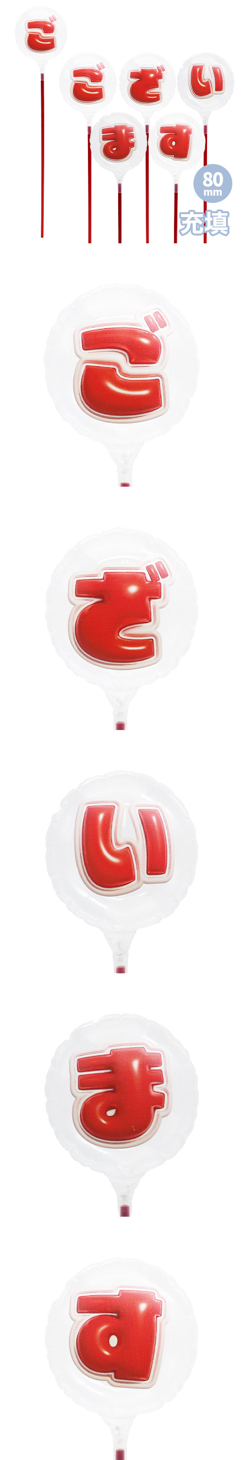 MVPƥåХ롼 80mm饦 פä쥿 åɡ֤ޤ5ʸå Ŷ KIS30409