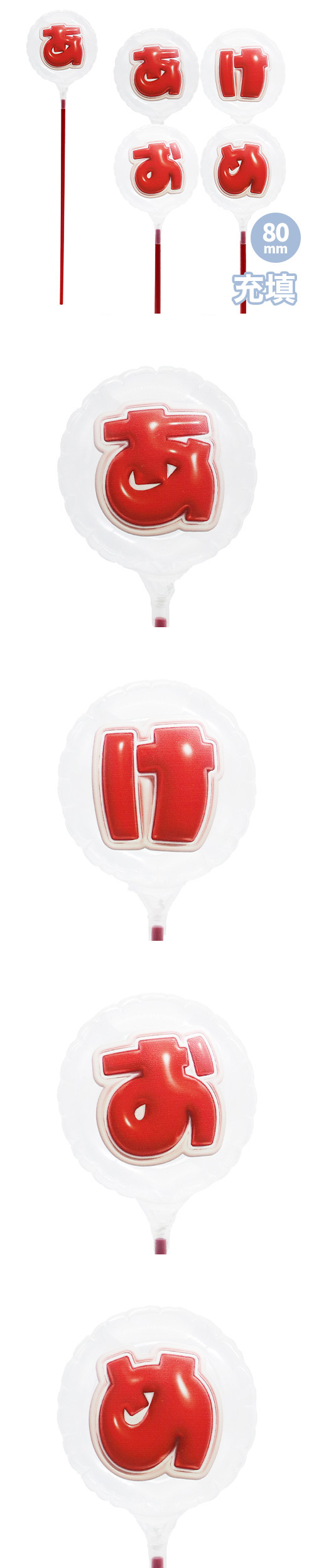 MVPƥåХ롼 80mm饦 פä쥿 åɡ֤4ʸå Ŷ KIS30410