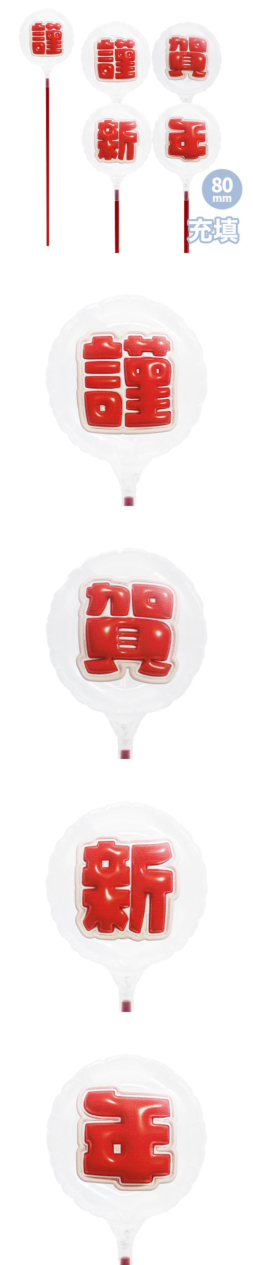 MVPƥåХ롼 80mm饦 פä쥿 åɡֶ쿷ǯ4ʸå Ŷ KIS30412