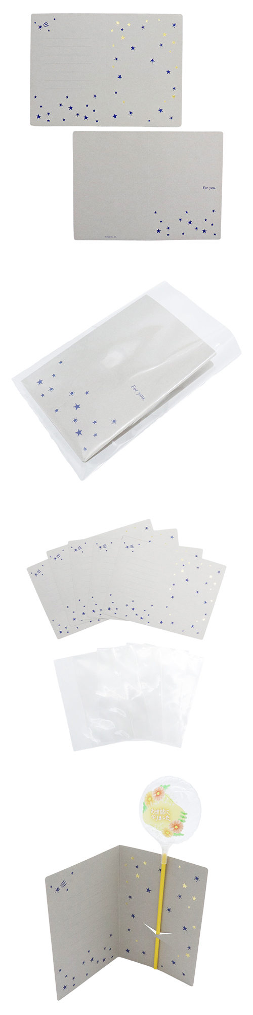 Х롼󥹥&åɡFor you  KIS30422