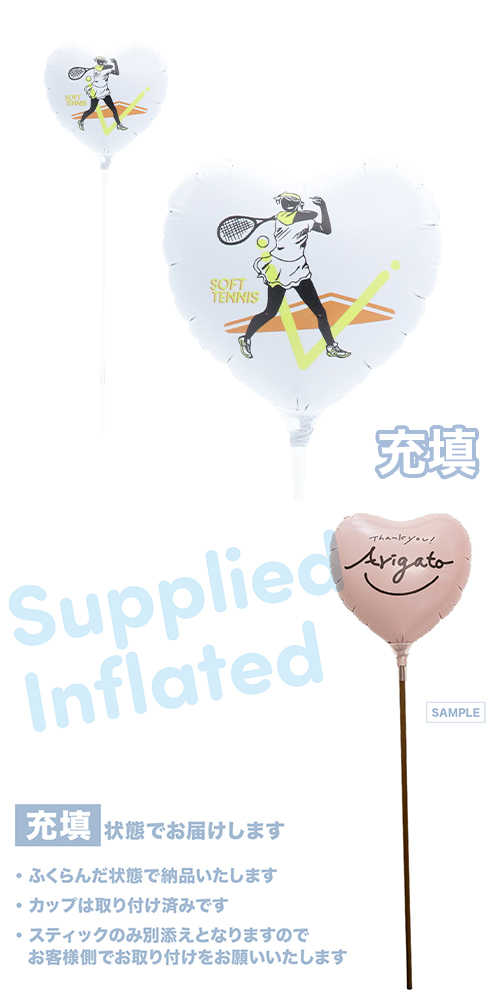 MVPƥåХ롼󥪥󥫥顼 115mmϡ   𼰥ƥ˥  Ŷ  KIS30426