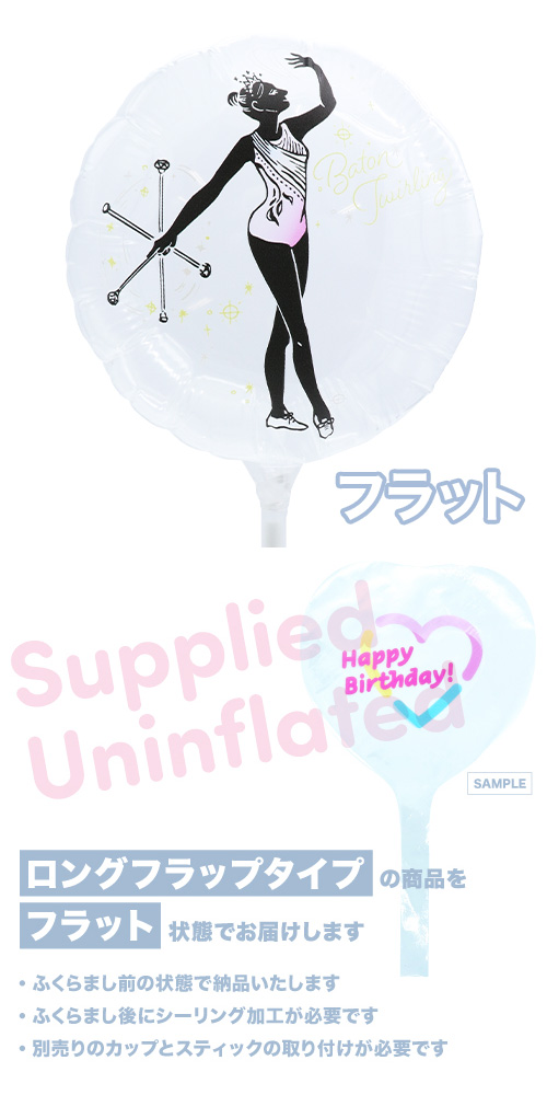 MVPƥåХ롼130mm饦 Хȥȥ  KIS30428