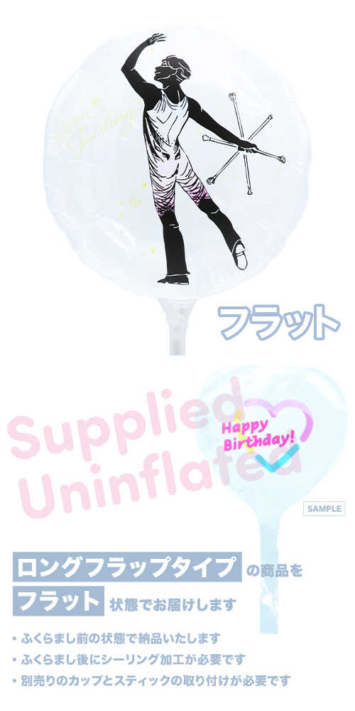 MVPƥåХ롼130mm饦 Хȥȥ ˻ KIS30429