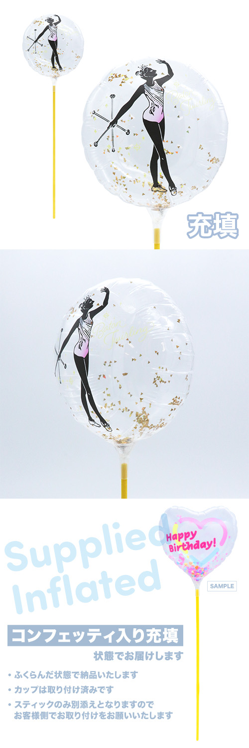 MVPƥåХ롼130mm饦 Хȥȥ  Ŷ  KIS30430