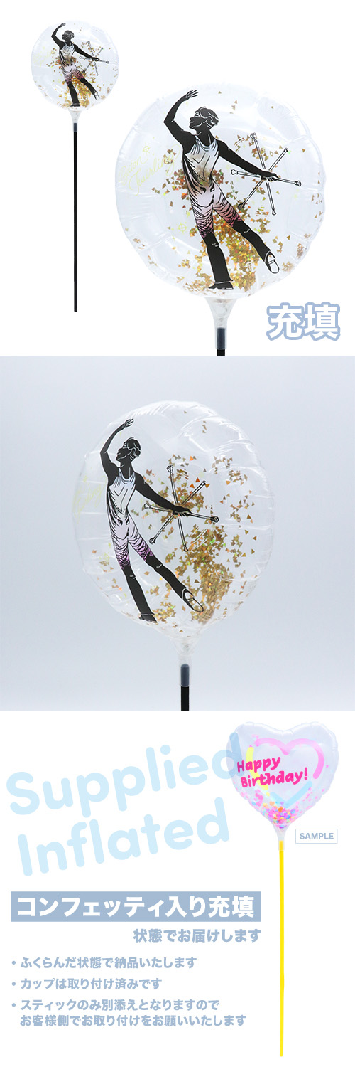 MVPƥåХ롼130mm饦 Хȥȥ ˻ Ŷ  KIS30431