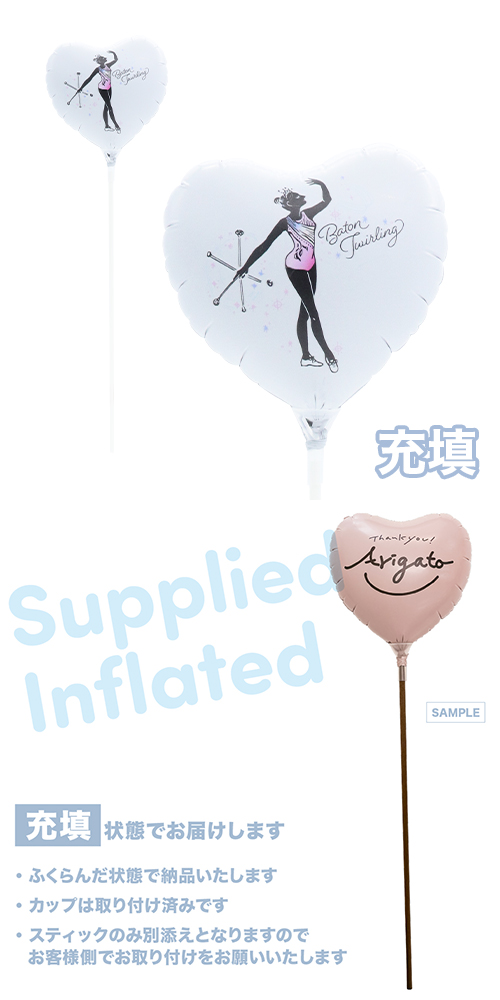 MVPƥåХ롼󥪥󥫥顼 115mmϡ  Хȥȥ  Ŷ  KIS30433