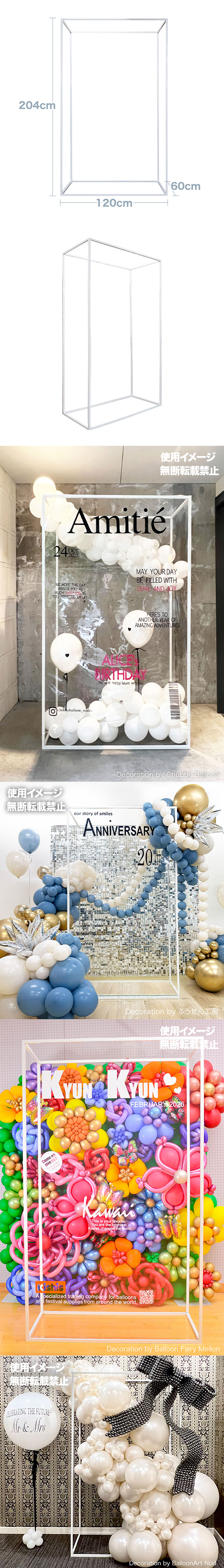 ޥեȥե졼ࡡ彣 KIS30434