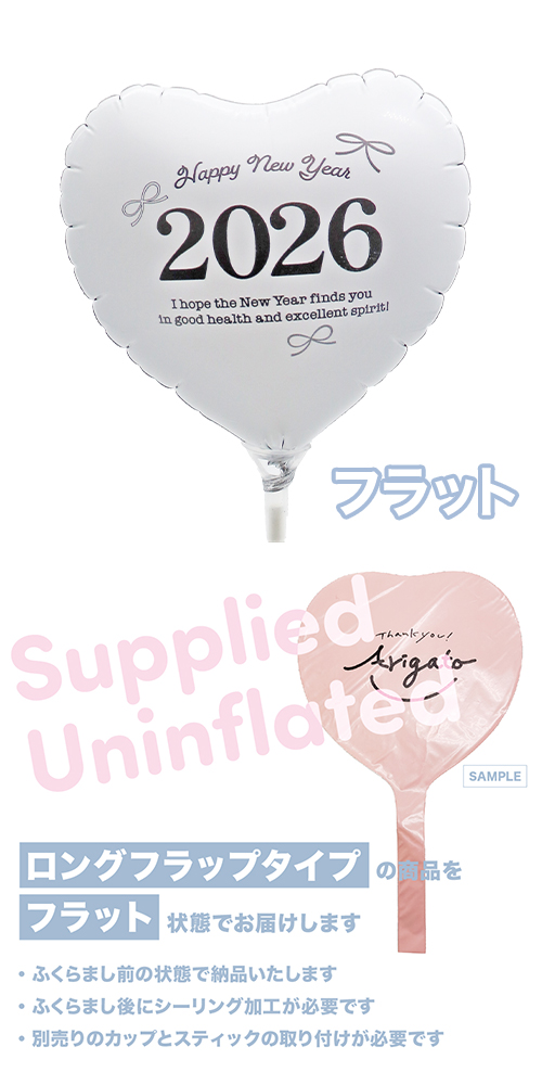 MVPƥåХ롼󥪥󥫥顼115mmϡ ϥåԡ˥塼䡼2026ܥ KIS30439